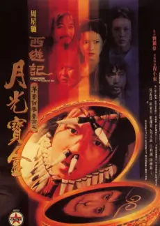 向往的山野 治愈慢综艺在线观看