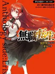 声浪计划 音乐竞演综艺免费看